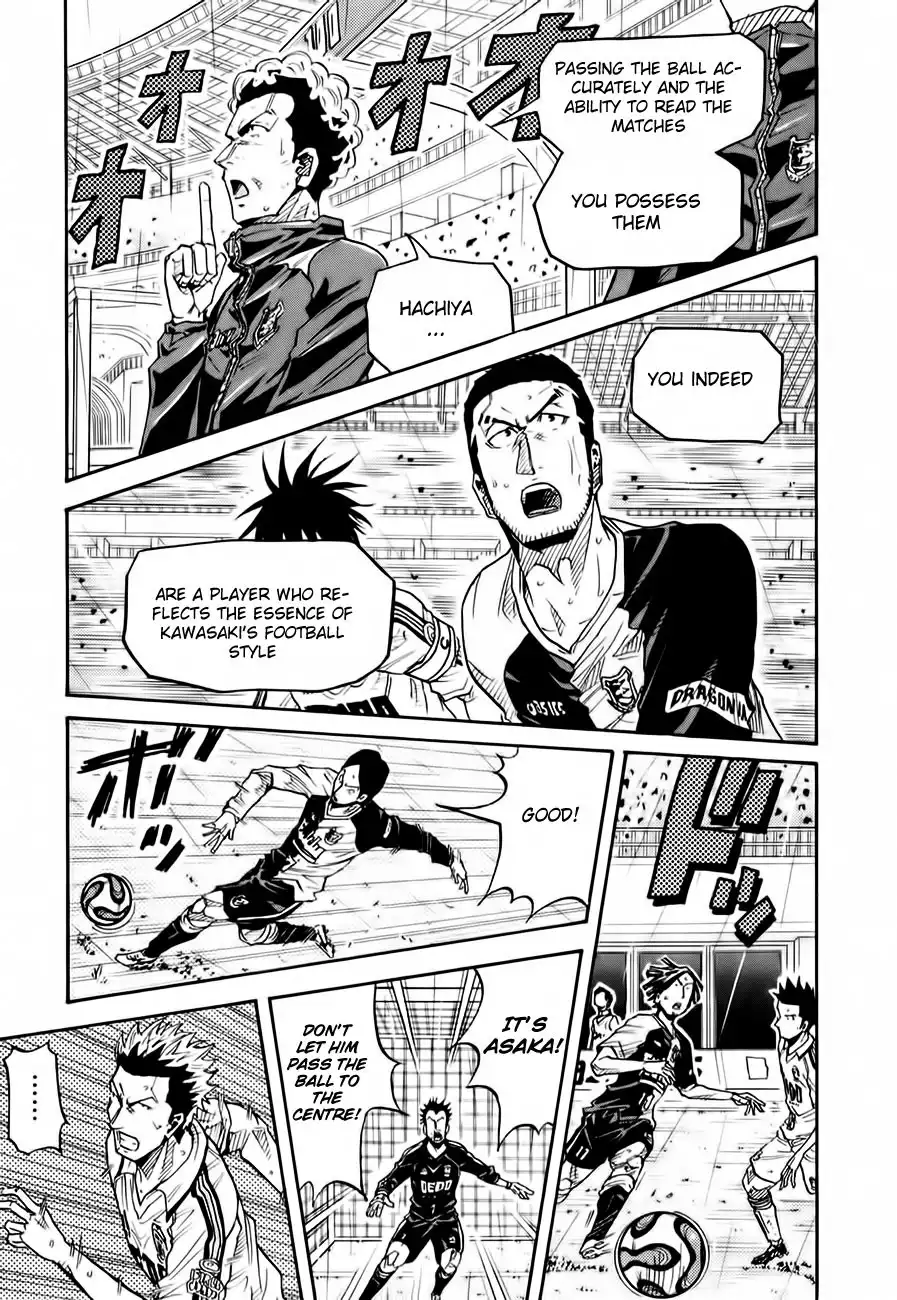 Giant Killing Chapter 98 12